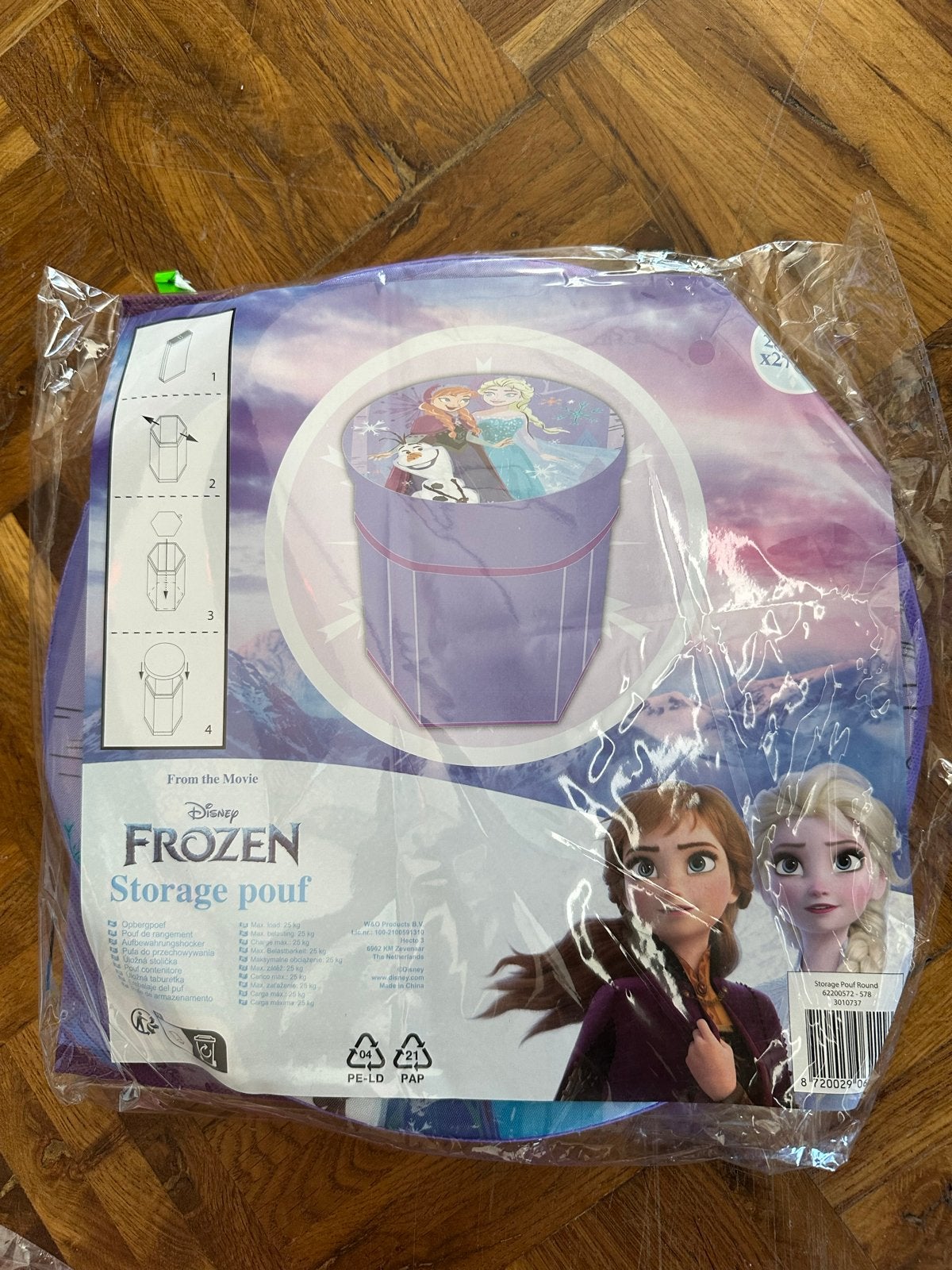 Nieuwe Disney  Opbergpoef, Ophalen of Verzenden, Nieuw, Meerkleurig, Textiel