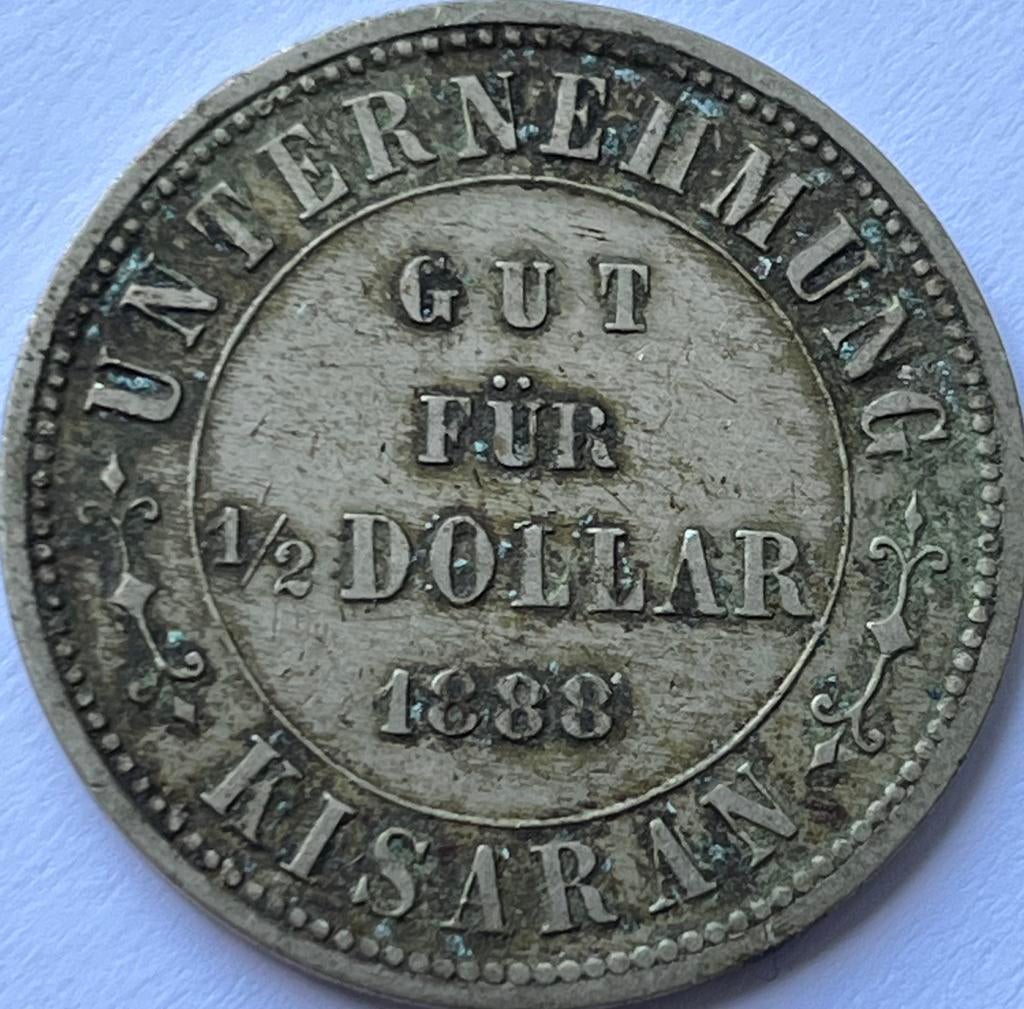 Plantage Kisiran 1/2e dollar 1888, Ophalen of Verzenden, Koning Willem III, Overige waardes, Losse munt