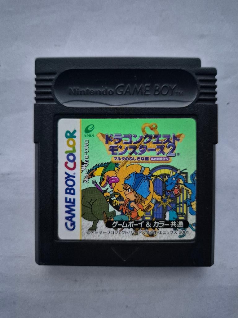 DRAGON QUEST monsters 2 jpn, Muziek, Gebruikt, 1 speler, Ophalen of Verzenden