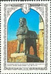 Sovjet Unie, Rusland Postfris 1978, Ophalen of Verzenden