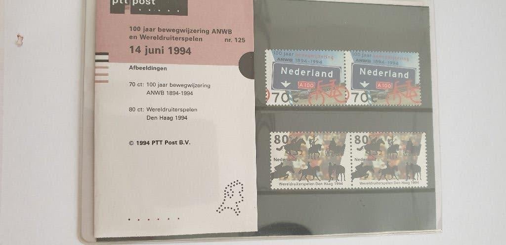 4981 postzegelmapje 125 wereldruiterspelen en wegbewijzering, Postzegels en Munten, Postzegels | Nederland, Verzenden