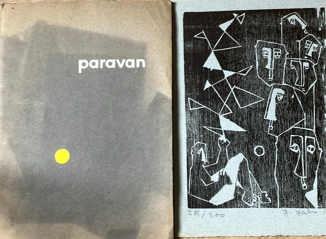 (Zweeds) Tijdschrift Studio Paravan 1/1 + litho + opdracht, Ophalen of Verzenden, Gelezen, Europa overig