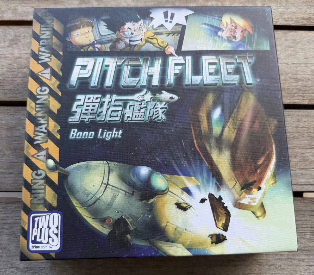 Pitch Fleet Bordspel, Ophalen of Verzenden, Zo goed als nieuw