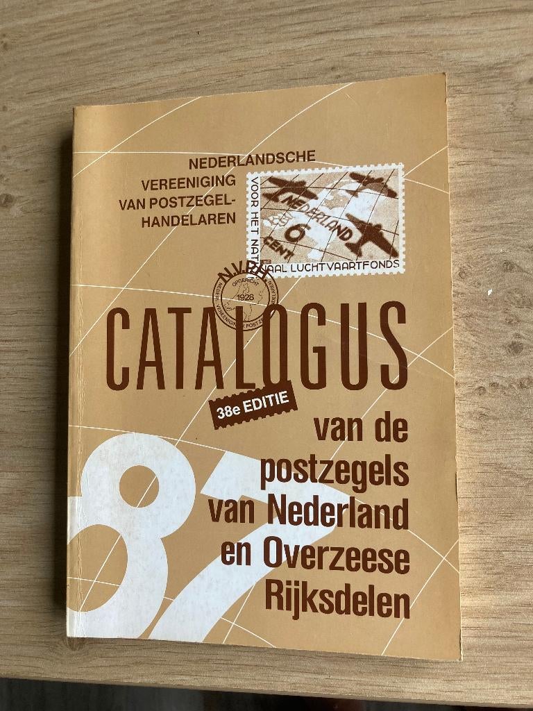 Boek Catalogus van postzegels, Postzegels en Munten, Postzegels | Nederland, Ophalen of Verzenden, Postfris