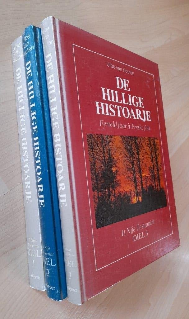 DE HILLIGE HISTOARJE Nieuwe Testament 3 dln Ulbe van Houten, Ophalen of Verzenden, Zo goed als nieuw