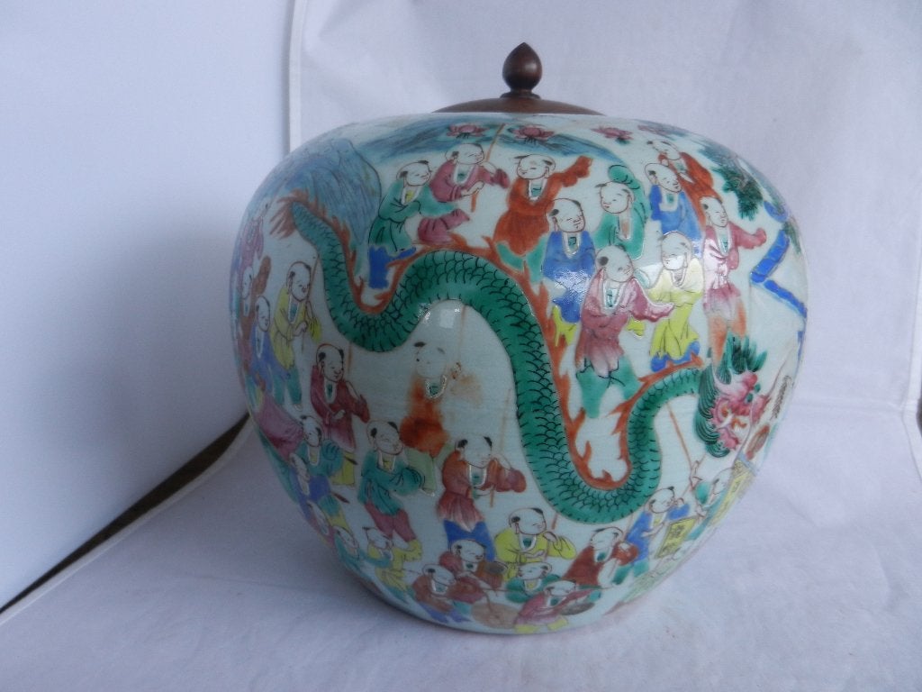 gemberpot huwelijkspot rond 1900., Ophalen of Verzenden