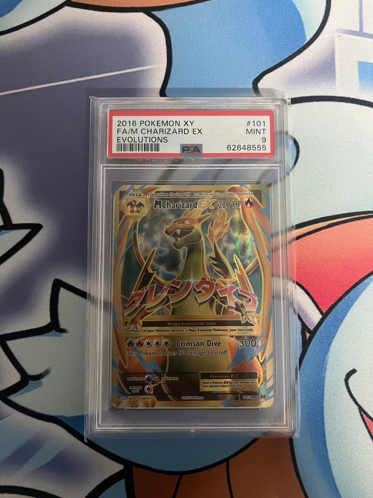 Pokemon M Charizard Ex 101/108 PSA 9, Ophalen of Verzenden, Zo goed als nieuw