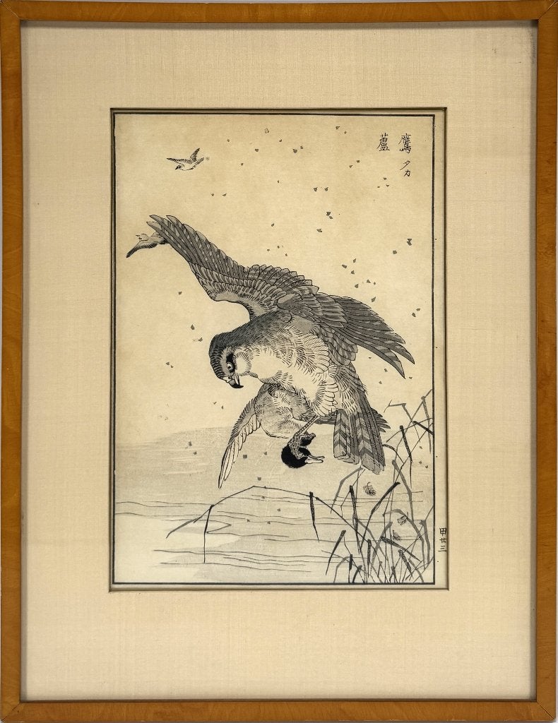 1310. Houtsnede, Kōno Bairei - roofvogel met prooi, 19e eeuw, Ophalen