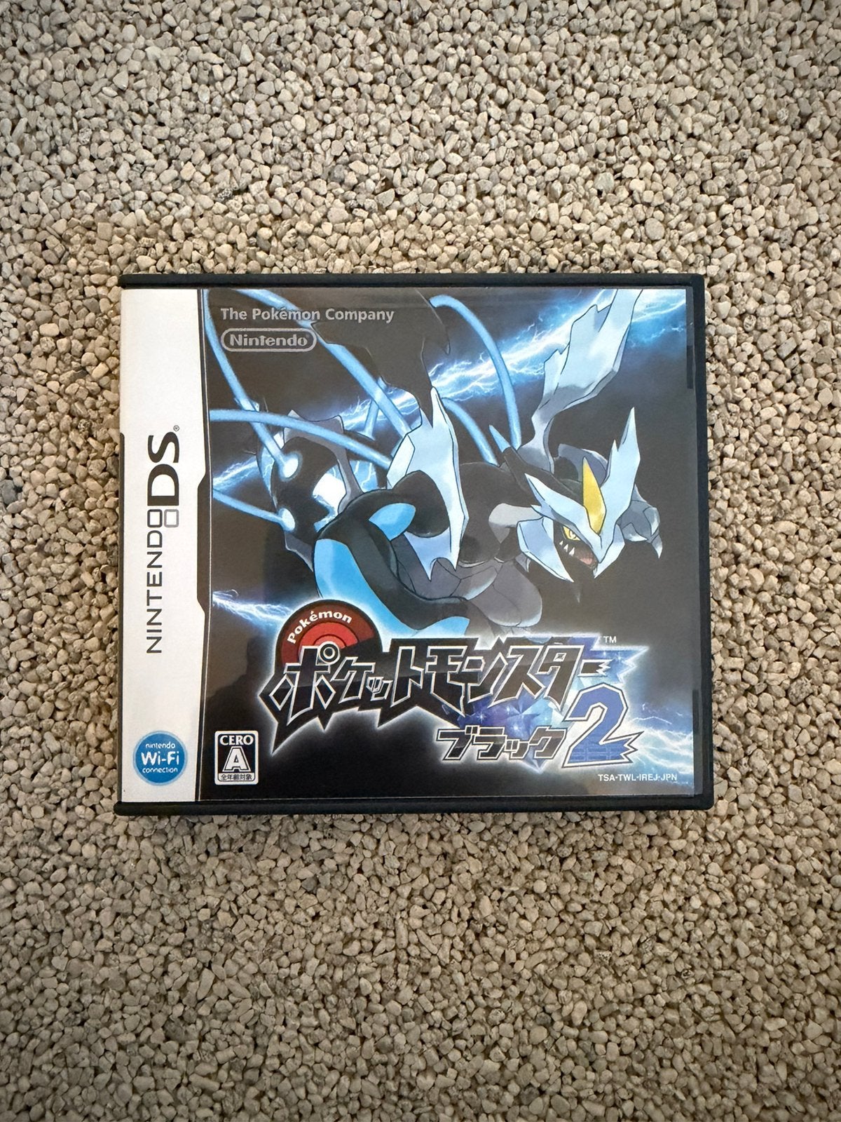 Pokemon Black 2 voor Nintendo DS, Spelcomputers en Games, Games | Nintendo DS, Avontuur en Actie, 1 speler, Ophalen of Verzenden