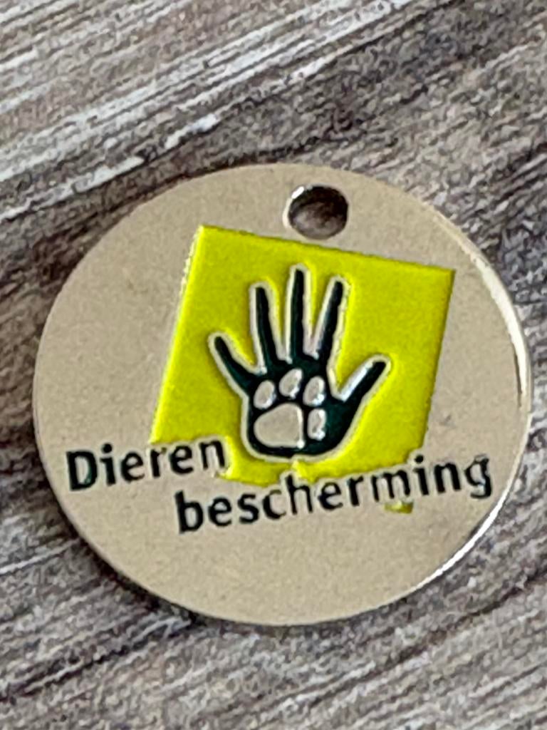 WWMUNTJE, Verzamelen, Ophalen of Verzenden