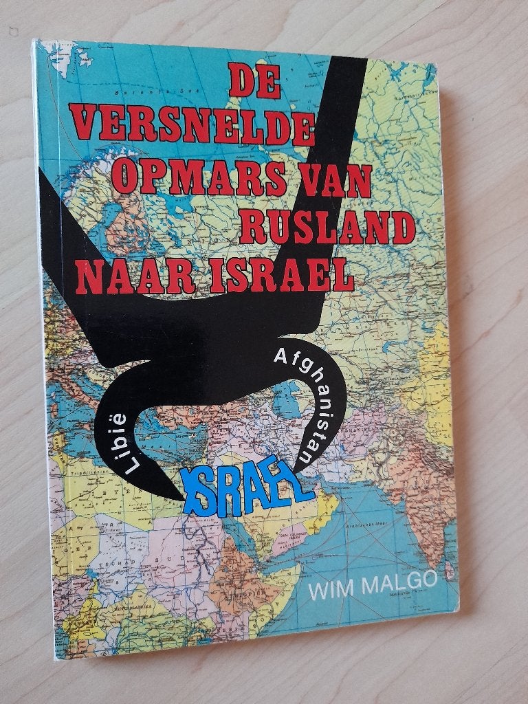 DE VERSNELDE OPMARS VAN RUSLAND NAAR ISRAEL Wim Malgo, Boeken, Ophalen of Verzenden, Gelezen