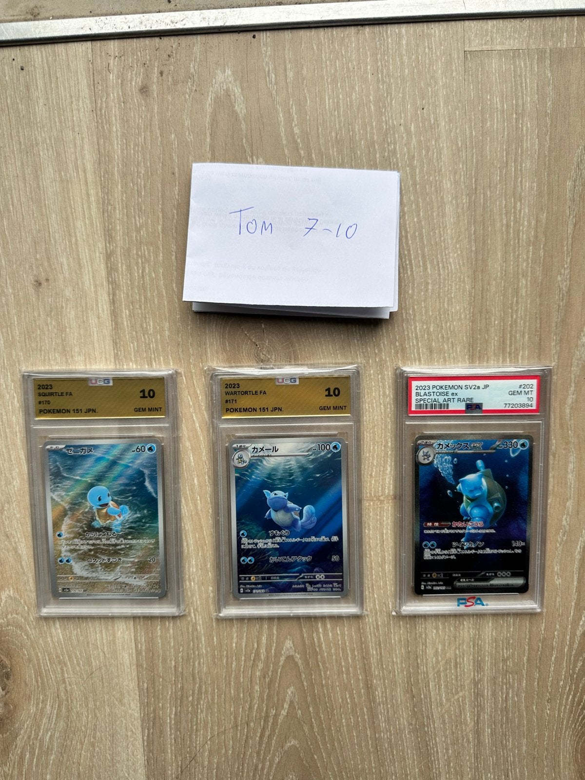 Pokémon 151 Squirtle, Wartortle, Blastoise evolutie set UCG/, Ophalen of Verzenden, Zo goed als nieuw, Meerdere kaarten, Foil