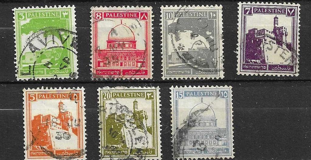 PALESTINA, Ophalen of Verzenden, Gestempeld, Midden-Oosten