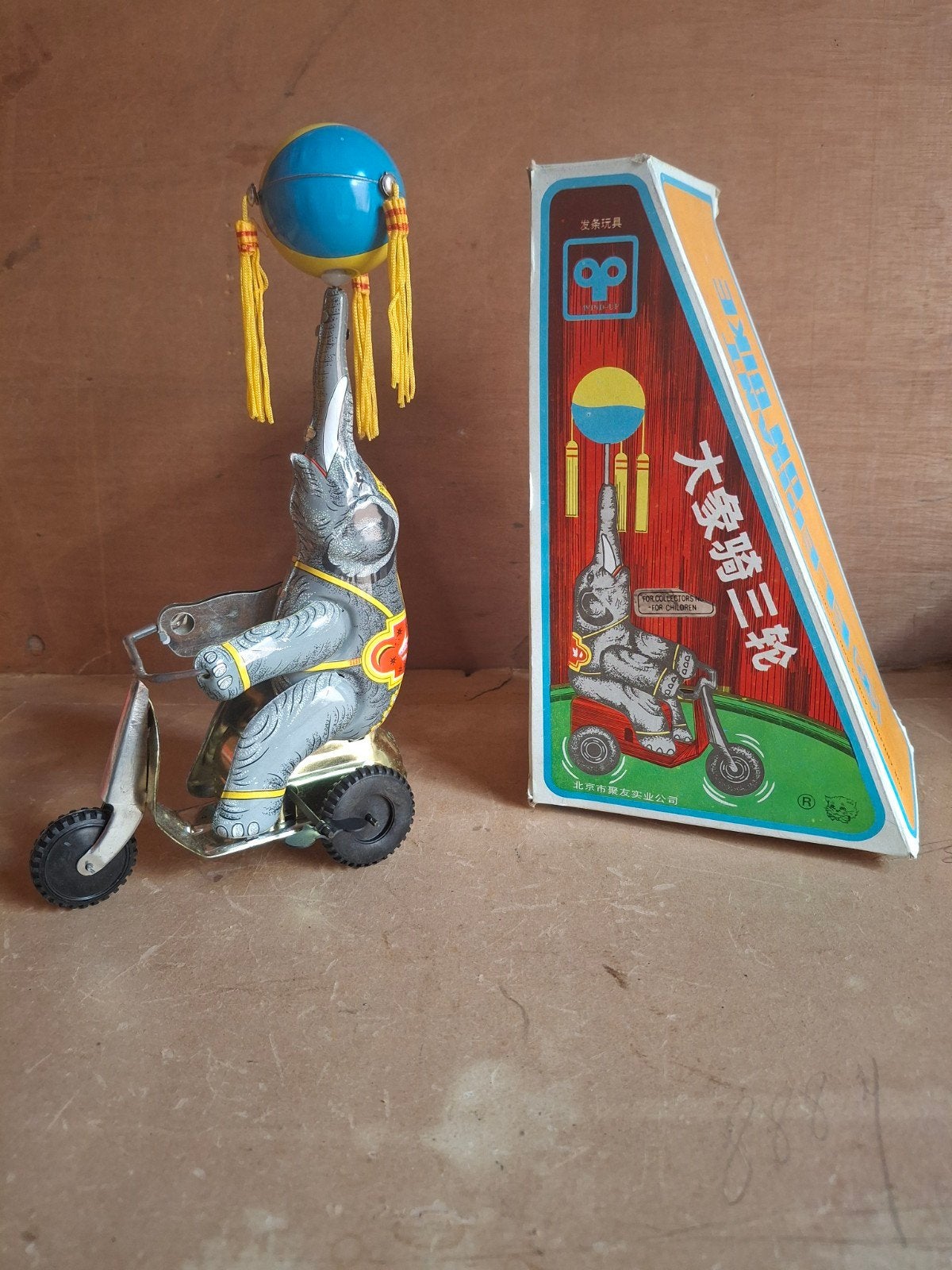 Blikken olifant op driewieler, Antiek en Kunst, Ophalen of Verzenden