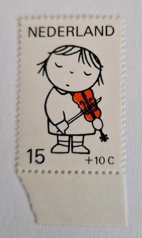Nederland 1969 - nvph 933 - Kinderzegels -ao, Verzenden, Na 1940, Postfris
