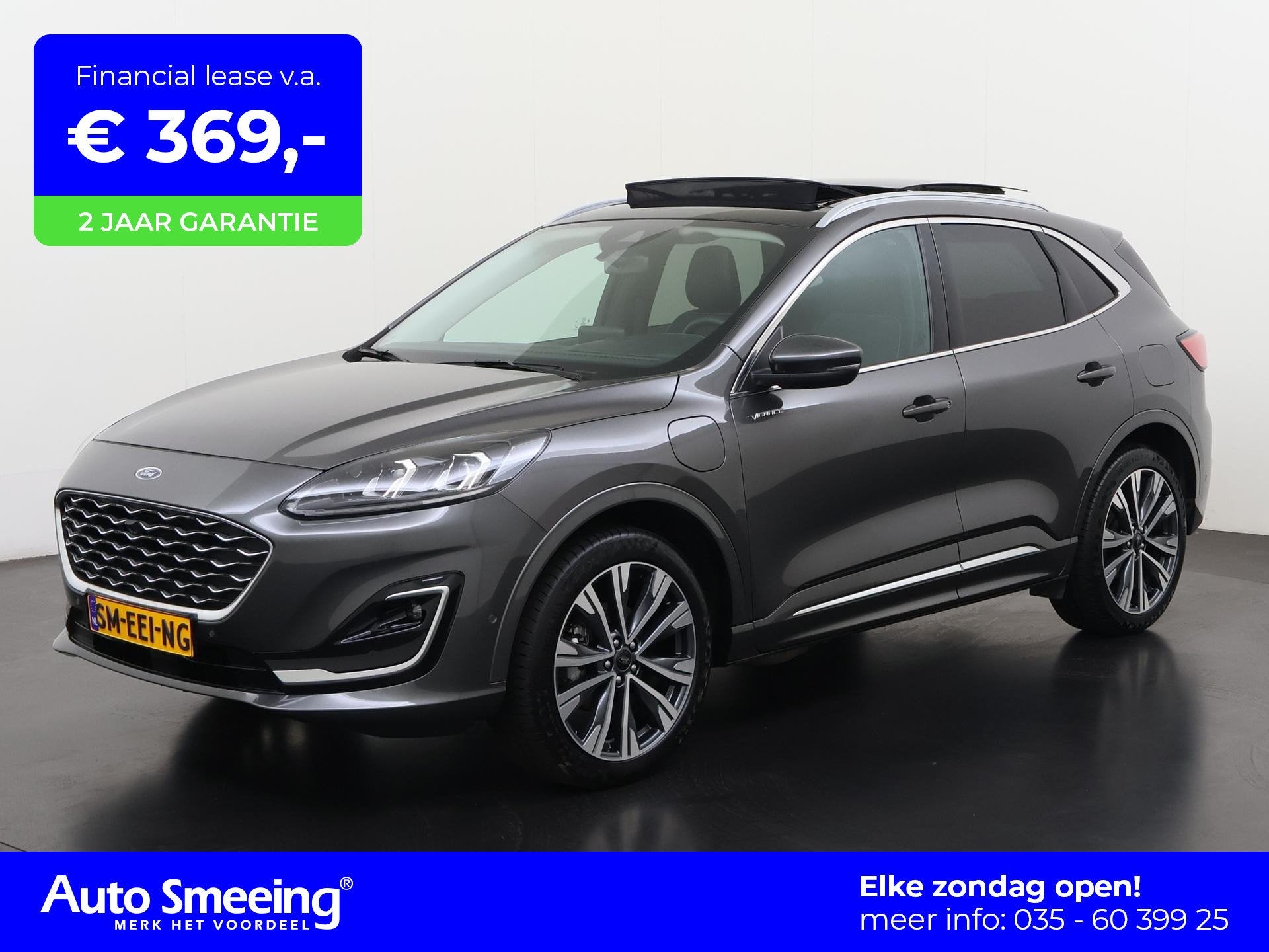 Ford Kuga 2.5 PHEV Vignale | Panoramadak | Head Up | Zondag, Auto's, 12 maanden, 14 kWh, Gebruikt, Euro 6