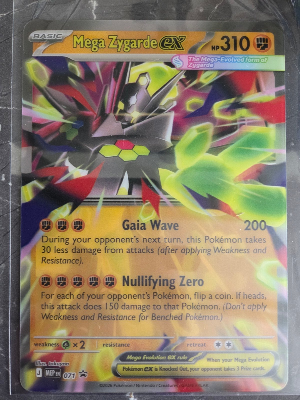 Pokemon Mega Zygarde EX Jumbo Promo kaart, Hobby en Vrije tijd, Verzamelkaartspellen | Pokémon, Ophalen of Verzenden, Nieuw, Losse kaart