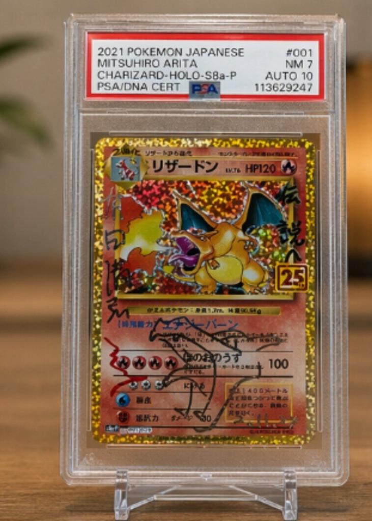 PSA 7 / AUTO 10 Charizard Holo 25th Anniversary Japanese, Hobby en Vrije tijd, Verzamelkaartspellen | Pokémon, Foil, Losse kaart