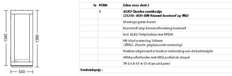 A23 Kunststof kozijn 540x1350mm bxh, Kunststof, Minder dan 75 cm, Raamkozijn, Nieuw