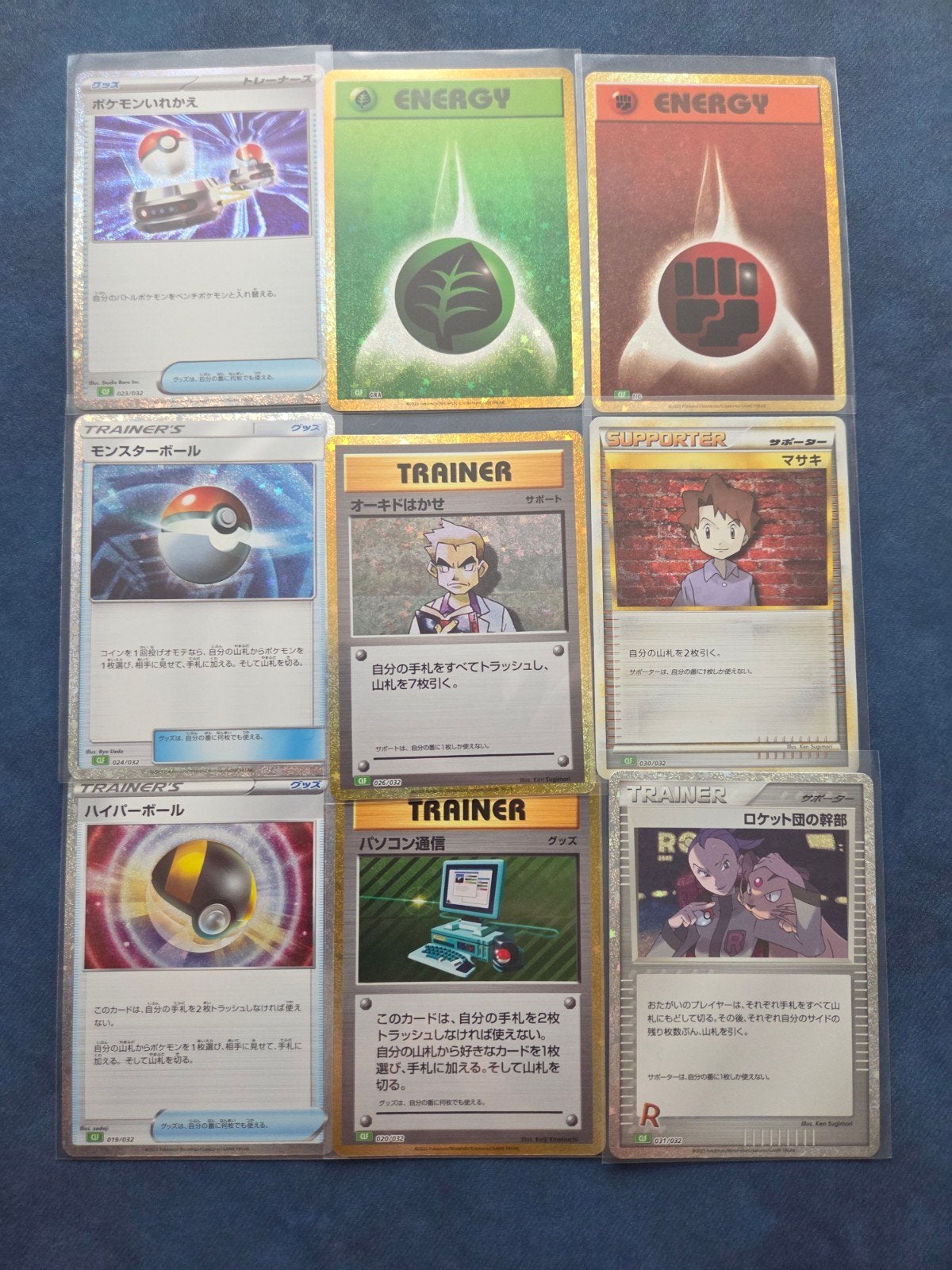 Set van 9 Japanse CLF Pokémon kaarten: Venusaur & Lugia deck, Ophalen of Verzenden, Zo goed als nieuw, Meerdere kaarten, Foil
