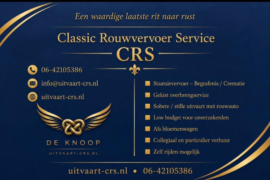 Zijverlichting lijkauto, begrafeniswagen overbrengauto,, Ophalen of Verzenden