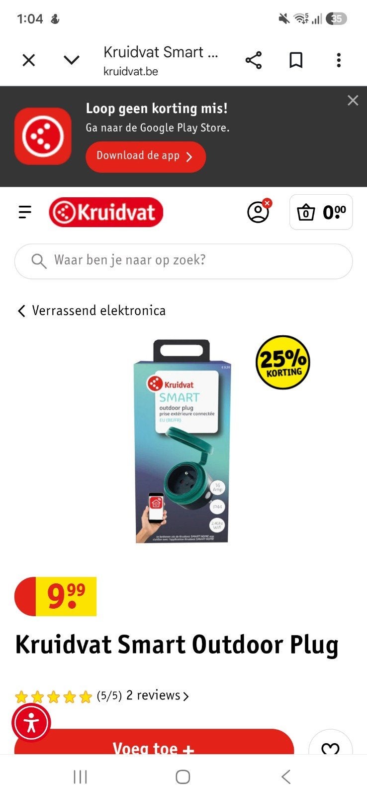 Kruidvat Smart Outdoor Plug - 16 Amp, IP44, Wifi, Ophalen, Nieuw, Overige merken, Stekkerdoos