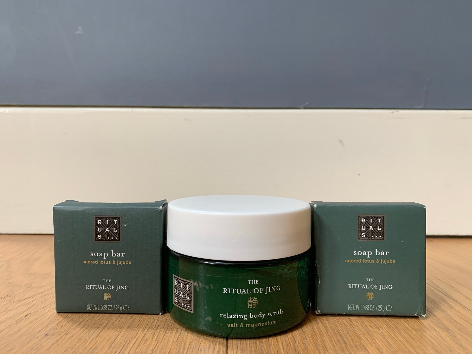 Rituals The Ritual of Jing: Body Scrub & Zeepjes, Ophalen of Verzenden, Nieuw, Overige typen