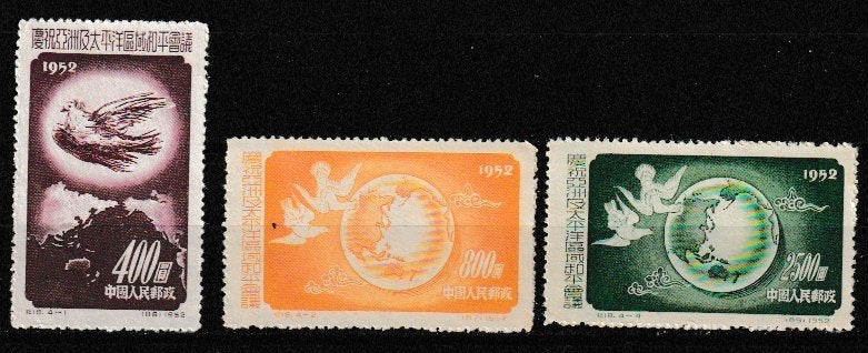 China 1952. Asian Pacific Vredesconferentie, Ophalen of Verzenden, Postfris, Oost-Azië