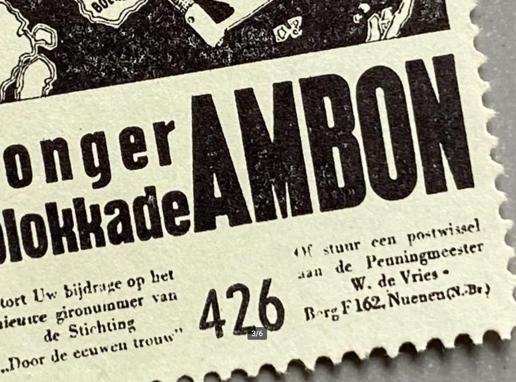 Zegel van de Honger blokkade in Ambon. 1950, Ophalen of Verzenden, 20e eeuw of later, Zo goed als nieuw