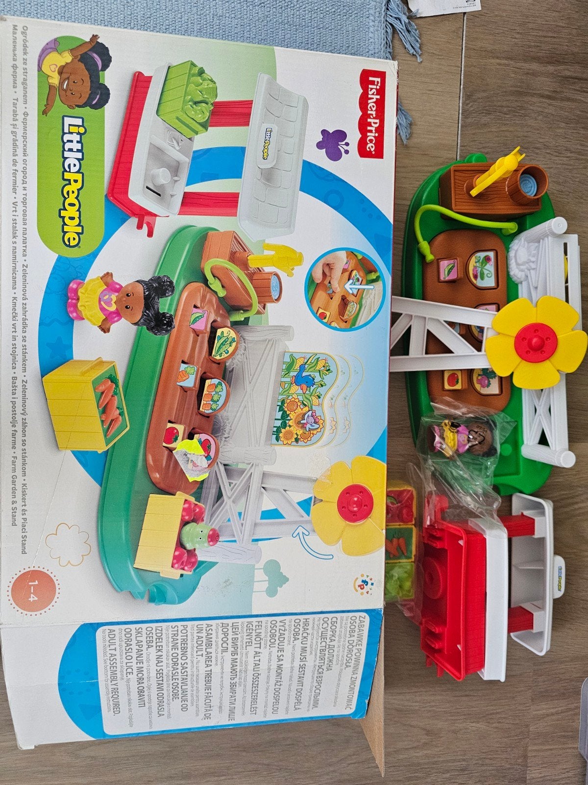 Fisher price little people farm garden Helemaal nieuw, Kinderen en Baby's, Speelgoed | Fisher-Price, Ophalen, Nieuw, Speelset
