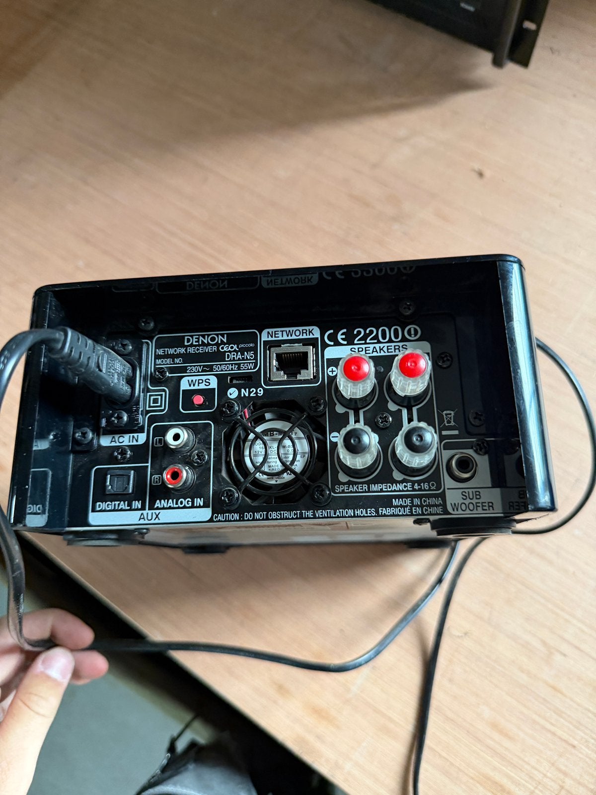 Denon DRA-N5, Ophalen, Gebruikt