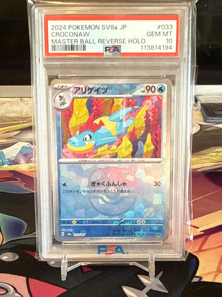 Croconaw Master Ball Reverse Holo PSA 10 Pokémon Kaart, Ophalen of Verzenden, Nieuw, Losse kaart, Foil
