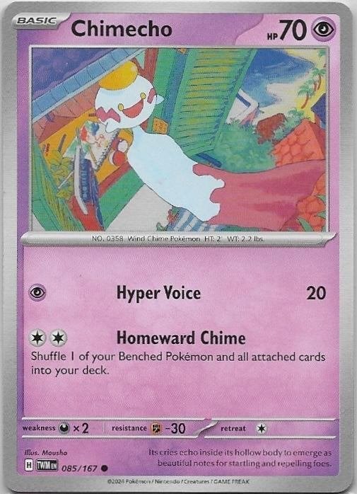 Twilight Masquerade,  Chimecho [common] 85/167, Verzenden, Nieuw, Losse kaart