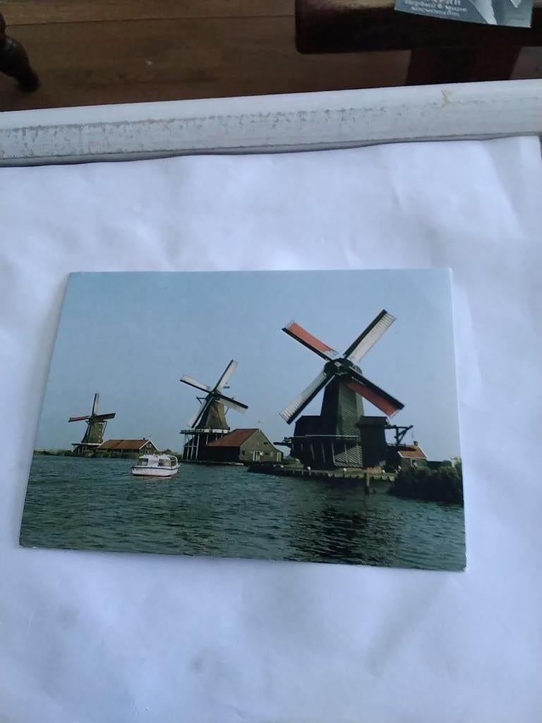 ZAANDAM.  "DE ZAANSE SCHANS", Ophalen of Verzenden, Noord-Holland