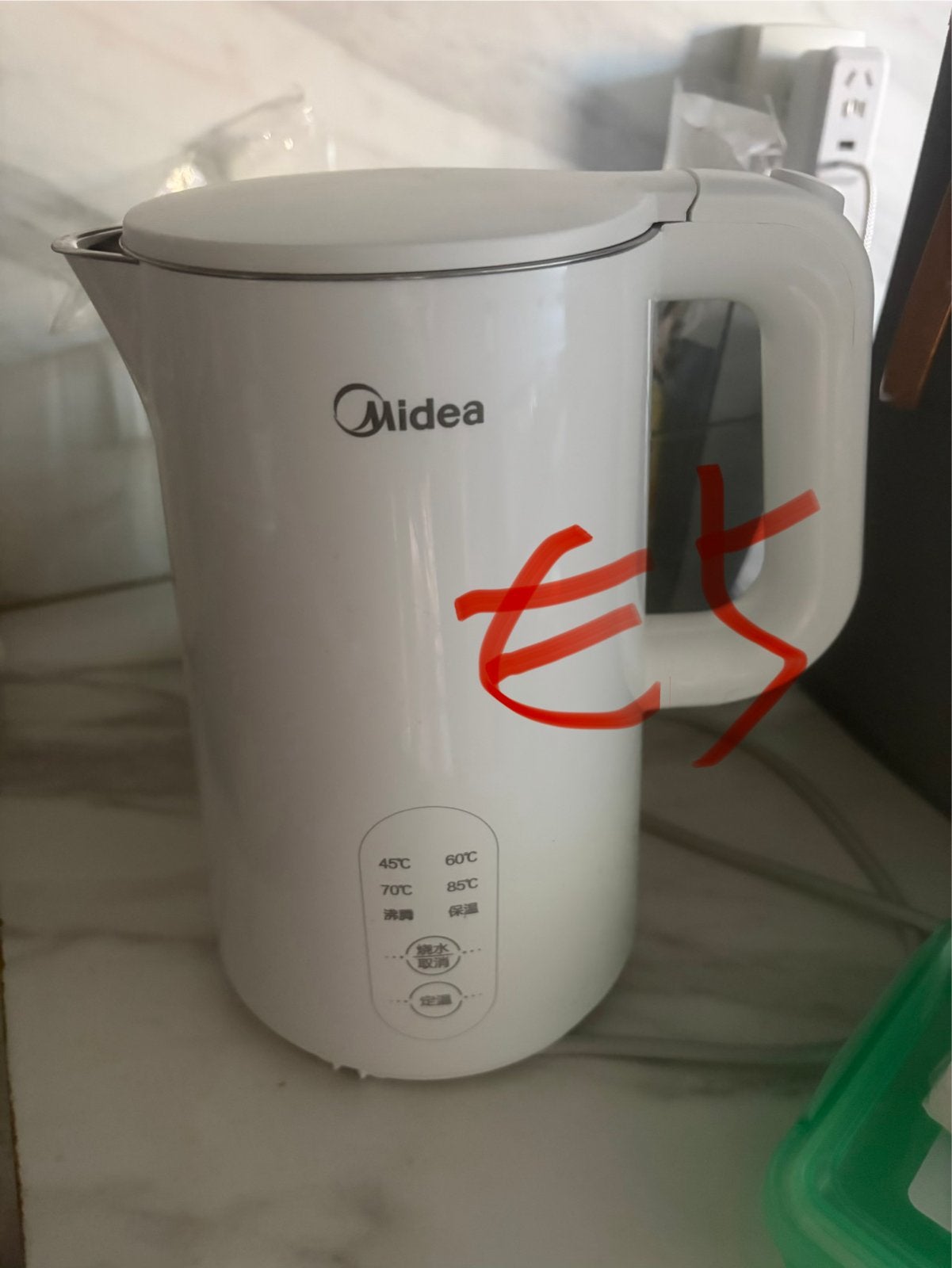 Slimme Waterkoker met Temp. Controle & Warmhoudfunctie, 2L, 1 tot 2 liter, Ophalen, Nieuw, Draadloos
