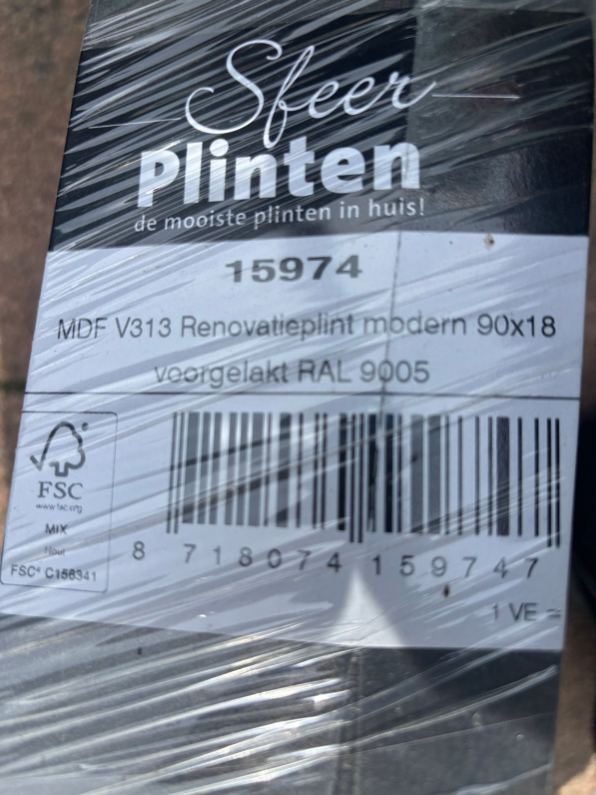 Hoge plinten, Doe-het-zelf en Verbouw, Plinten en Afwerking, Ophalen, Nieuw, Mdf, 200 tot 250 cm