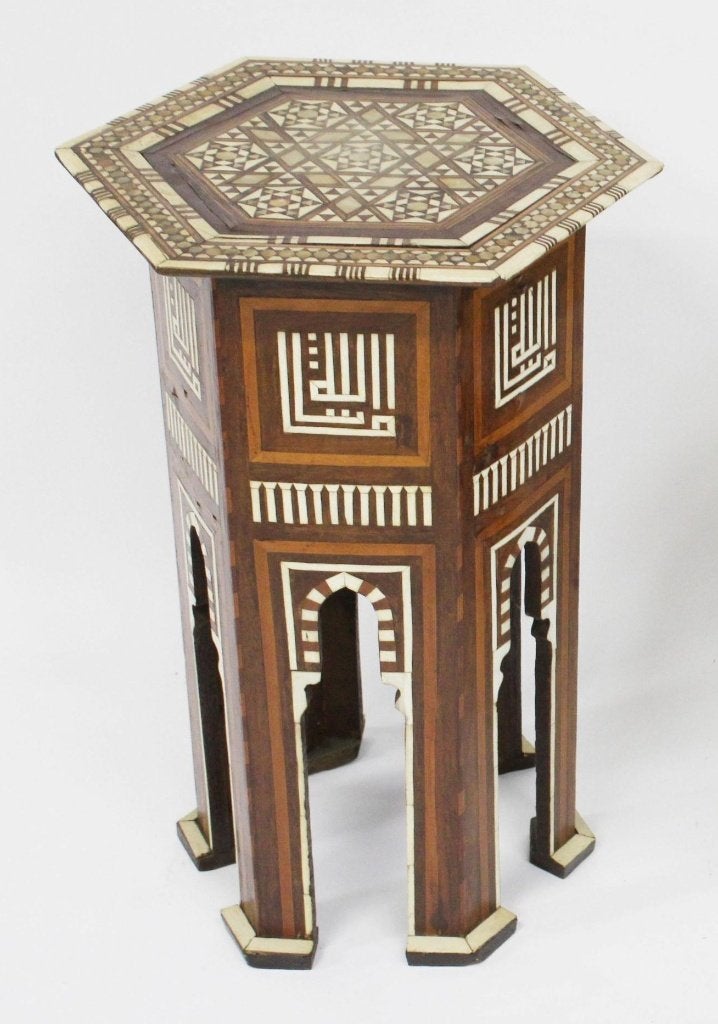 Vintage hexagonaal bijzettafeltje zeldzaam Arabisch tekst, Ophalen