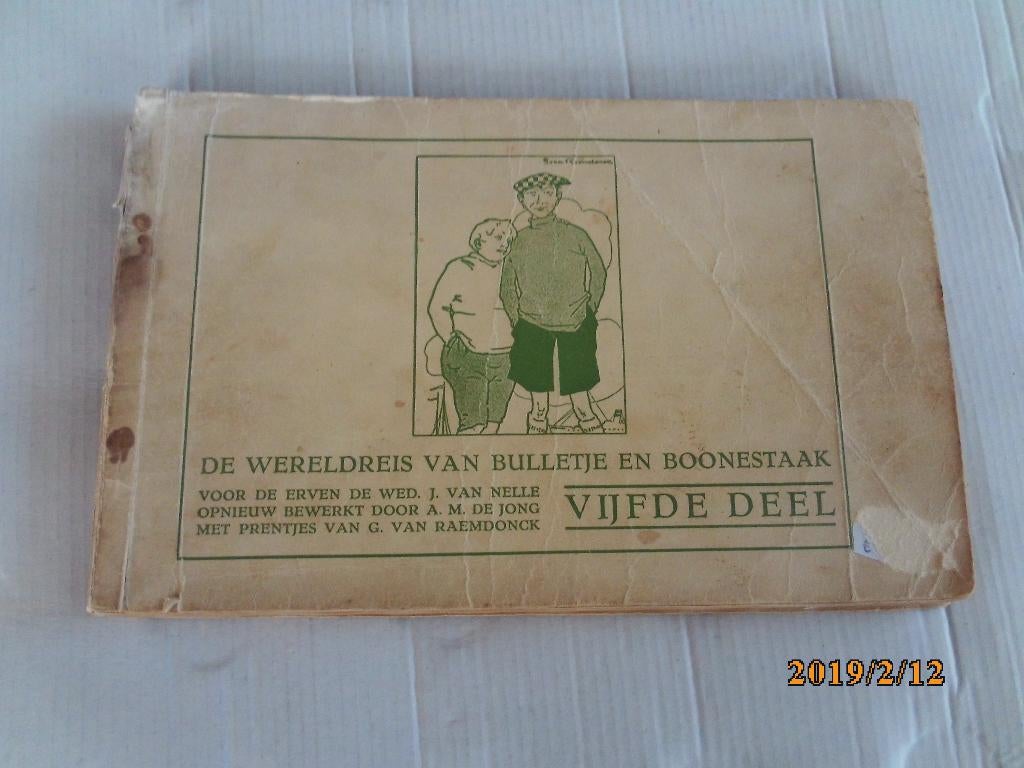 de wereldreis van bulletje en boonestaak - a.m. de jong, Antiek en Kunst, Antiek | Boeken en Bijbels, Ophalen of Verzenden