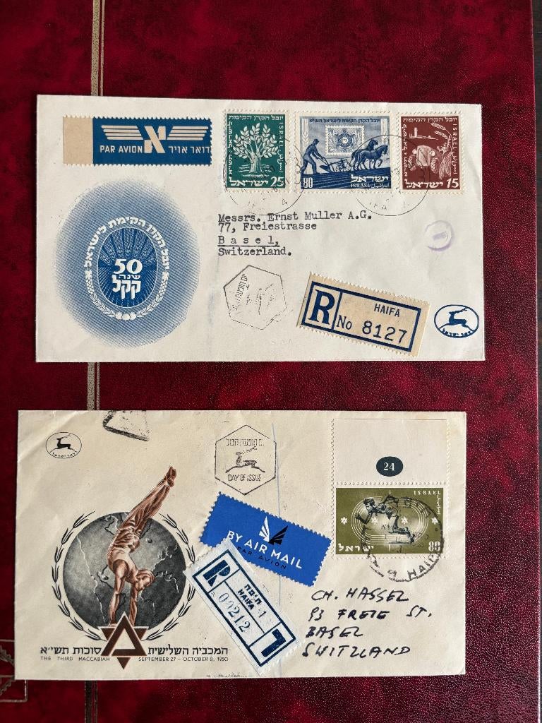 5 oudere fdc israel met R-strook - veel stempels - voor 1960, Postzegels en Munten, Postzegels | Eerstedagenveloppen, Ophalen of Verzenden