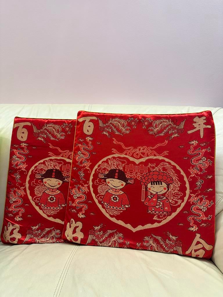 Chinese kniel/zitkussens - romantisch, Verzenden, Vierkant
