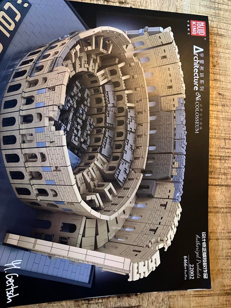 Mould King 22002 Colosseum, Ophalen of Verzenden, Zo goed als nieuw