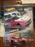 Limited Edition item/RARE Collectie auto's HOT WHEELS, Ophalen of Verzenden, Nieuw