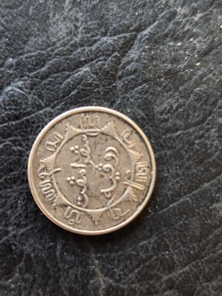 Oude Nederlandse munten:, Postzegels en Munten, Munten | Nederland, Verzenden, Overige waardes, Losse munt