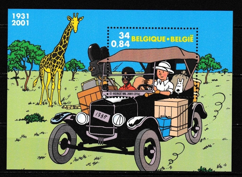 0759) Belgie kuifje vel, Ophalen of Verzenden
