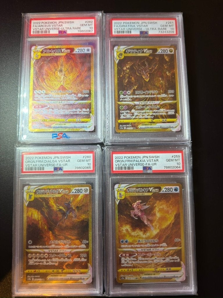 Palkia Dialga Giratina Arceus UR Set Vstar Universe PSA 10, Ophalen of Verzenden, Nieuw, Meerdere kaarten, Foil