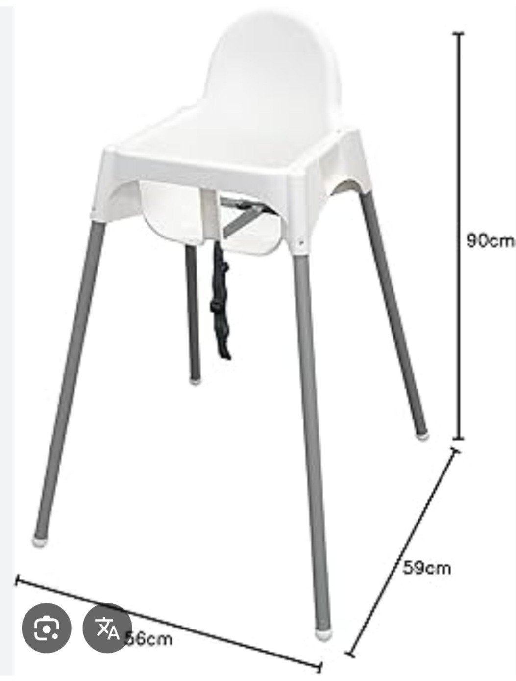 Antilop kinderstoel met blad (ikea), Ophalen, Zo goed als nieuw, Overige typen