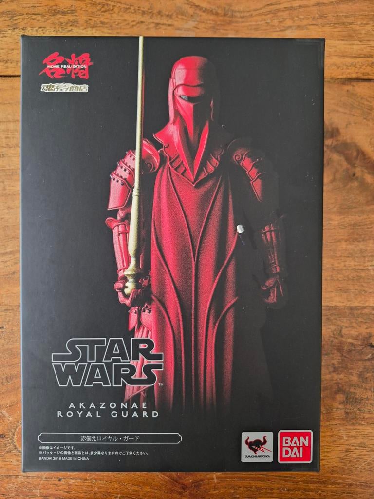 Star Wars Akazonae Royal Guard Bandai Figuur, Verzamelen, Star Wars, Ophalen of Verzenden, Nieuw