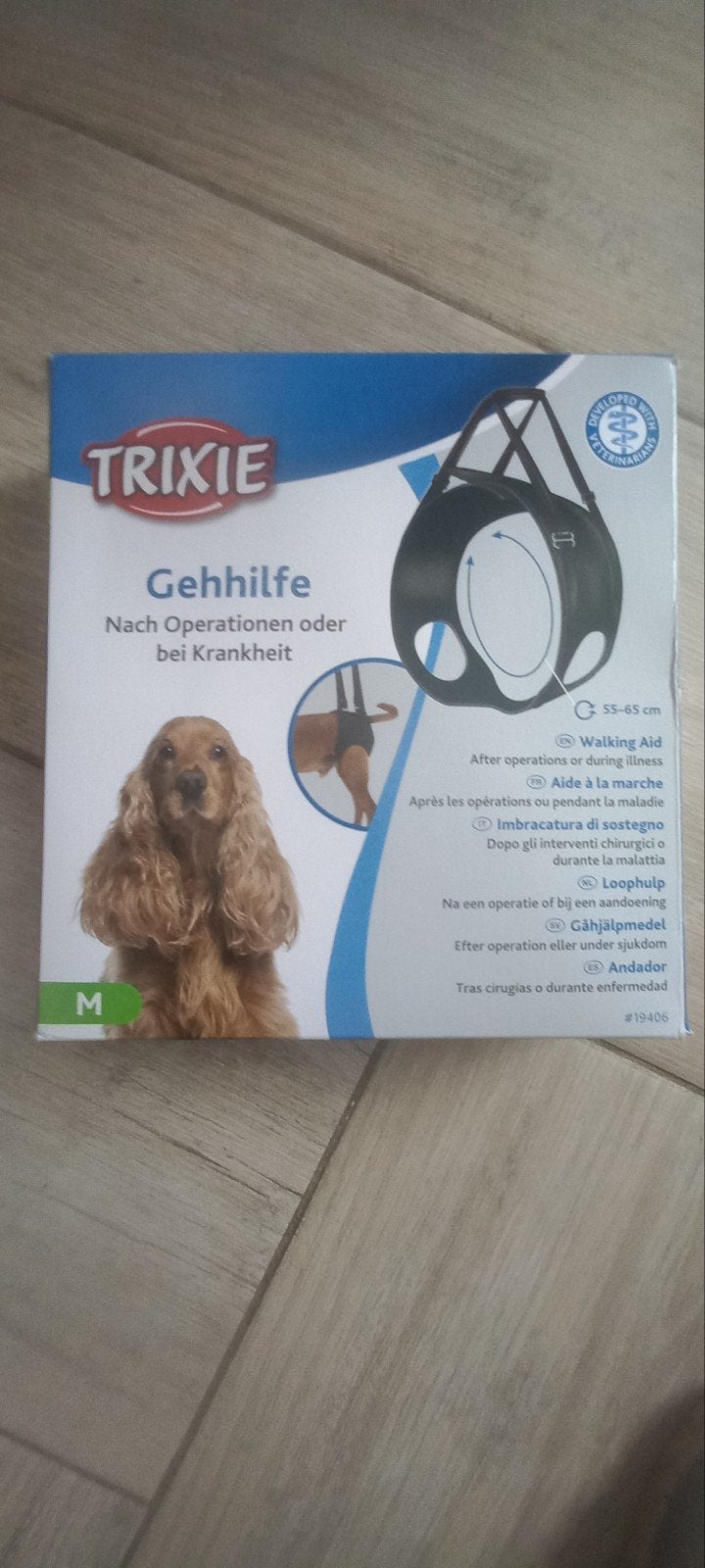 Trixie Loophulpmiddel voor hond. maat M, Dieren en Toebehoren, Ophalen, Nieuw