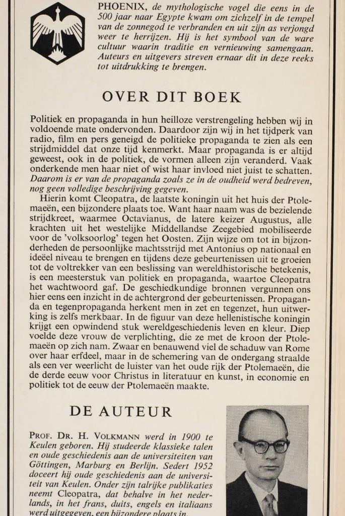 Cleopatra (1959), Verzenden, 14e eeuw of eerder, Zo goed als nieuw, Afrika