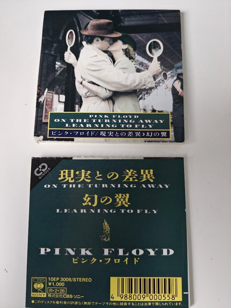 Pink Floyd - On The Turning Away 3 inch CD single Japan RARE, 1 single, Ophalen of Verzenden, Zo goed als nieuw, Pop